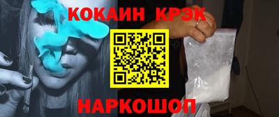 MDMA Можайск