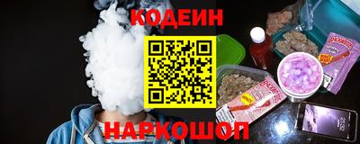 мескалин Моздок