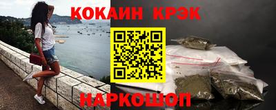 MDMA Можайск
