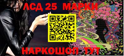MDMA Можайск