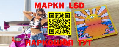 MDMA Можайск