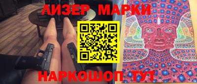 MDMA Можайск