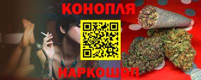 мескалин Моздок