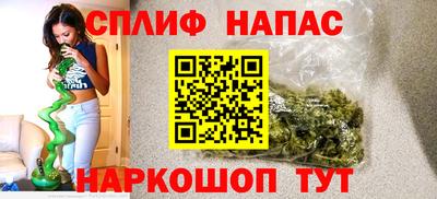 MDMA Можайск