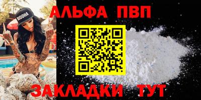 MDMA Можайск