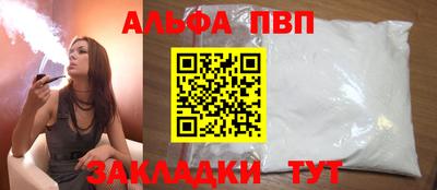 мескалин Моздок