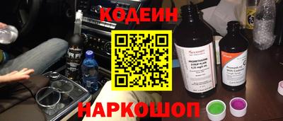 спайс Можга