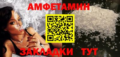 мескалин Моздок