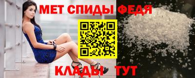 MDMA Можайск