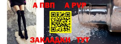 MDMA Можайск