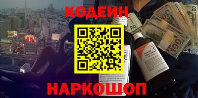 MDMA Можайск