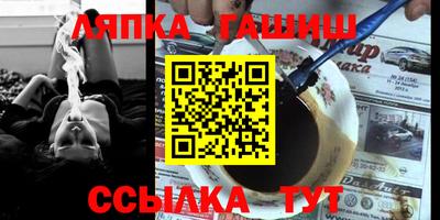 мескалин Моздок