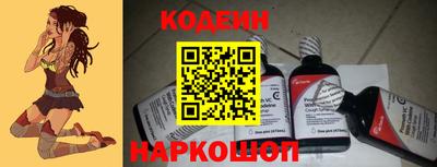 мескалин Моздок