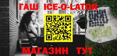 MDMA Можайск