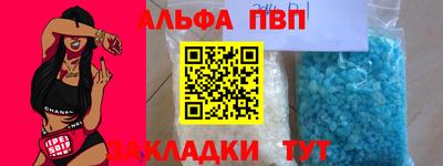 MDMA Можайск