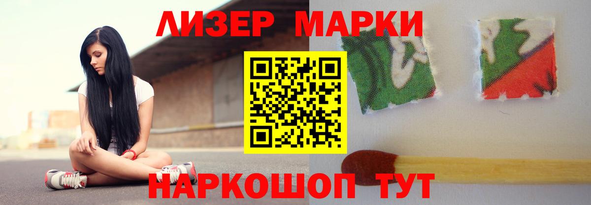 Лсд 25 экстази кислота  Вход с VPN  Топки  ЛСД экстази ecstasy 